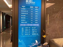 -碧澄保健(东风西路店)