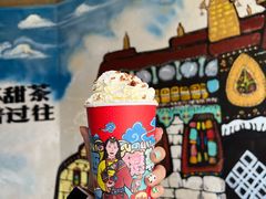 拉姆拉措奶茶-阿刁(大昭寺店)