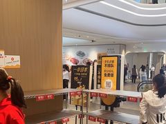 -麦当劳(皇岗路店)