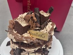 -WenTinG文汀·半糖蛋糕(合生汇店)