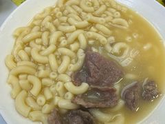 -澳洲牛奶公司(佐敦店)