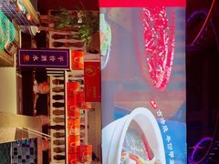 -炉忆家宴(京东店)