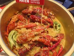 -阿财老铺·老蚌埠龙虾城(华夏总店)