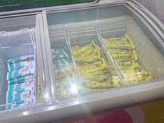 -海底捞火锅(步步高新天地店)