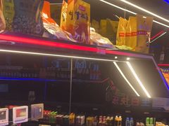 -唱吧麦颂KTV·派对(东坝店)
