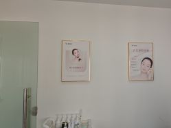 -Dr.Jane皮肤管理中心