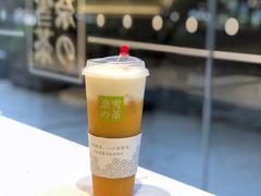 -奈雪的茶(华侨城创意园店)