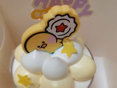 -好利来(上海长宁龙之梦店)
