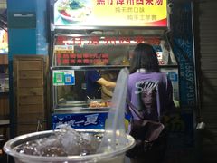 -忆夏爽黑仔漳州四果汤(顶澳仔猫街店)