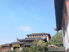 景点-穹窿山景区