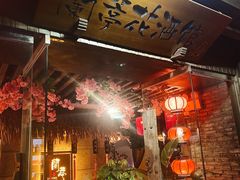 -蘭葶花酒馆(鼓楼店)