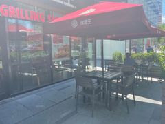 露天位-汉堡王(北京三里屯购物中心)