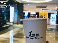 -杭州滨江宝龙城