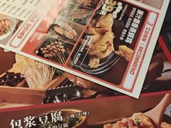 -江边城外烤全鱼(方庄时代购物中心店)