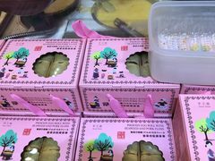 -钜记手信(兴华楼店)