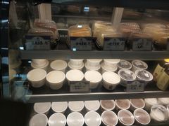 -三元梅园(团结湖店)