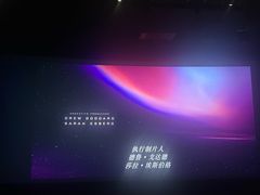 -奥斯卡升龙国际影城(RealD Cinema)