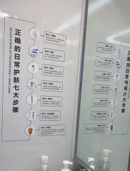 -悟空祛痘·诺奖技术专业店