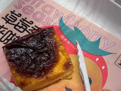 -卡玛王子·面包·蛋糕(南山宝能环球汇店)