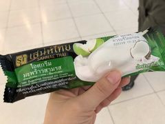 -曼谷素万那普国际机场