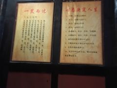 -峨眉山报国寺