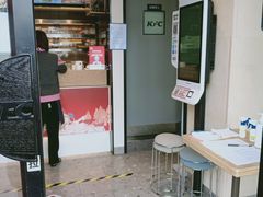 门面-肯德基(观前新店)
