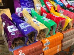 -黄胜记鼓浪屿肉松店(龙头路店)