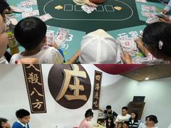 -观澜山水田园