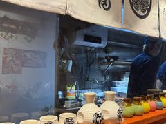 -天妇罗内顺田(罗湖店)