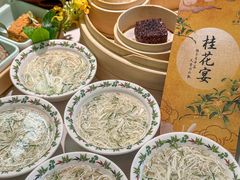 -苏梦江南·淮扬菜(夫子庙店)