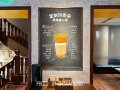 -星巴克臻选(思南公馆店)