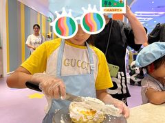 -芭菲盛宴·环球美食(袁家岗店)