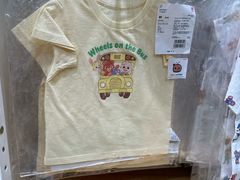 -优衣库(深圳万象天地旗舰店)