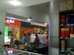 -百佳汇超市(日业广场店)