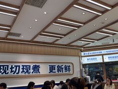 -粉小主·贵州酸汤牛肉粉(南京仙林金鹰店)