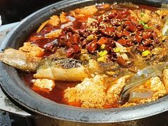 -探鱼·鲜青椒爽麻烤鱼(番禺万达店)