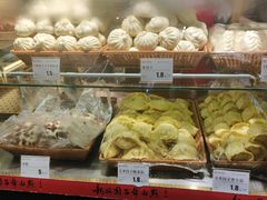 -新兴园饺子馆(河南街店)