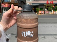 -milkplus·泰式奶茶(较场东路店)