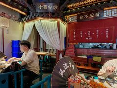 -探花·意境江南菜·唐伯虎文化体验店·松鼠桂鱼(观前店)