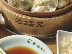 -老绥元烧麦·家常菜(大召店)