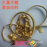 曼卡龙珠宝7🈷️年度换新活动