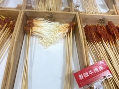 金针肥牛卷-二当家牛肉串串(教育路店)