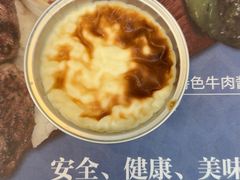 -清真餐厅·回乡麦客