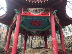 -皇藏峪国家森林公园
