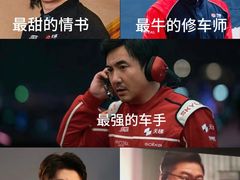 -保利国际影城(北京缤纷城店)