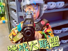 -镭战大联盟真人CS·生日派对·亲子聚会·团建(天安千树店)