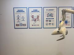-圣呗口腔·舒适化种植牙·矫正中心(广州总院)