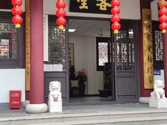 -卓刀泉寺