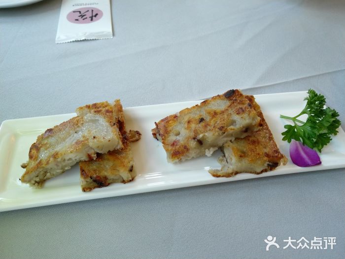 重庆宽悦花园酒店-.怡中餐厅图片