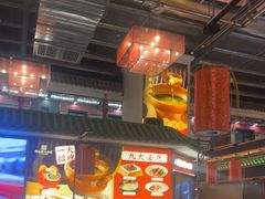 -老山东·山东菜(鲁菜名店)